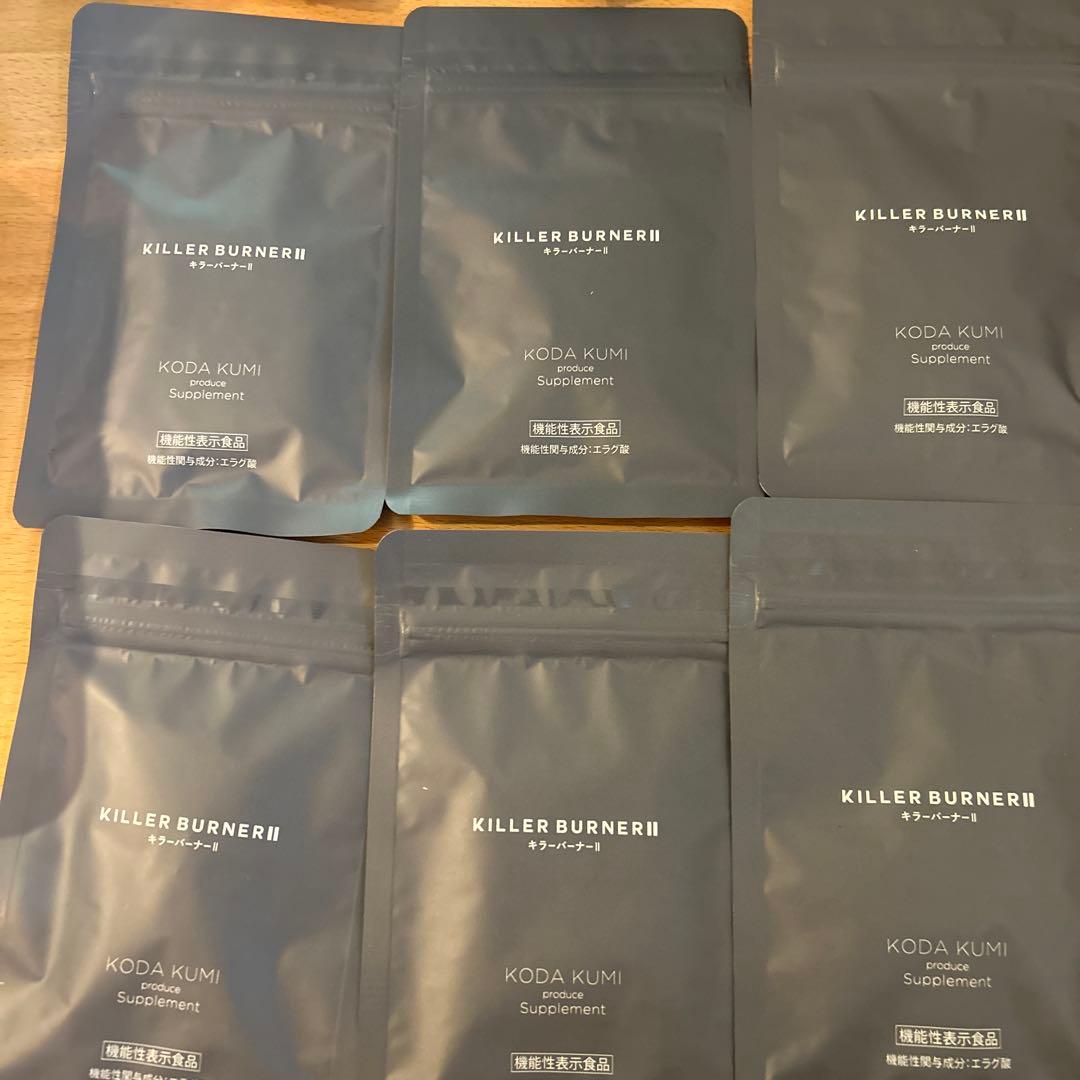 RimKILLER BURNER II ダイエットサプリ 公式_正規販売店】2個セット キラーバーナー II ダイエットサプリ 倖田