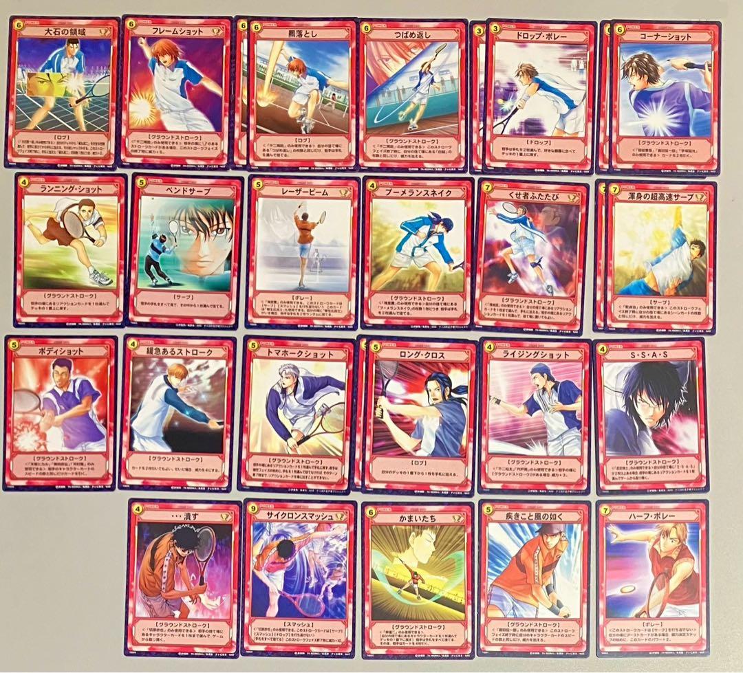 テニスの王子様 TCG トレーディングカードまとめ売り 207枚 - メルカリ