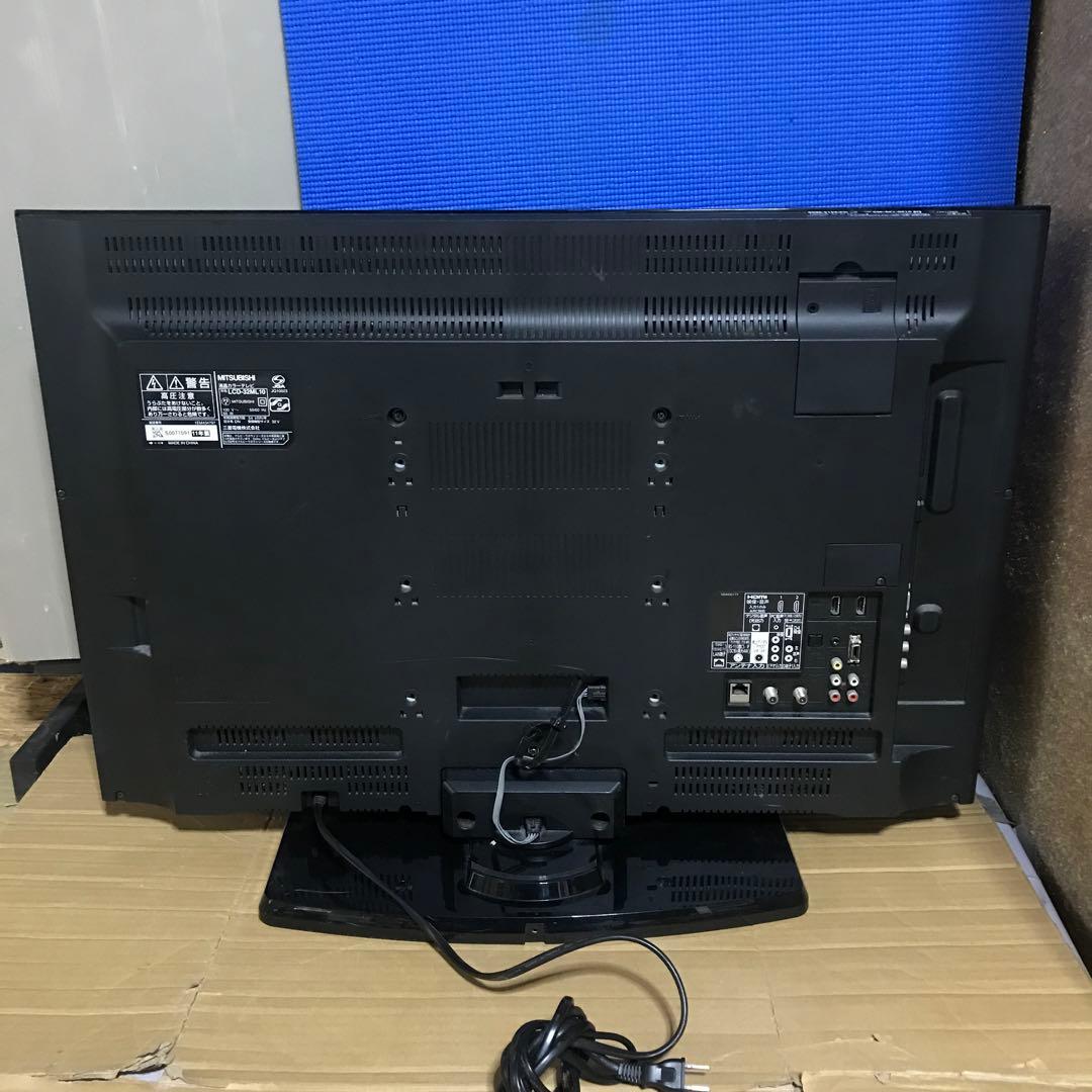 三菱電機 32V型 液晶テレビ LCD-32ML10 2011年製 リモコン付 - メルカリ