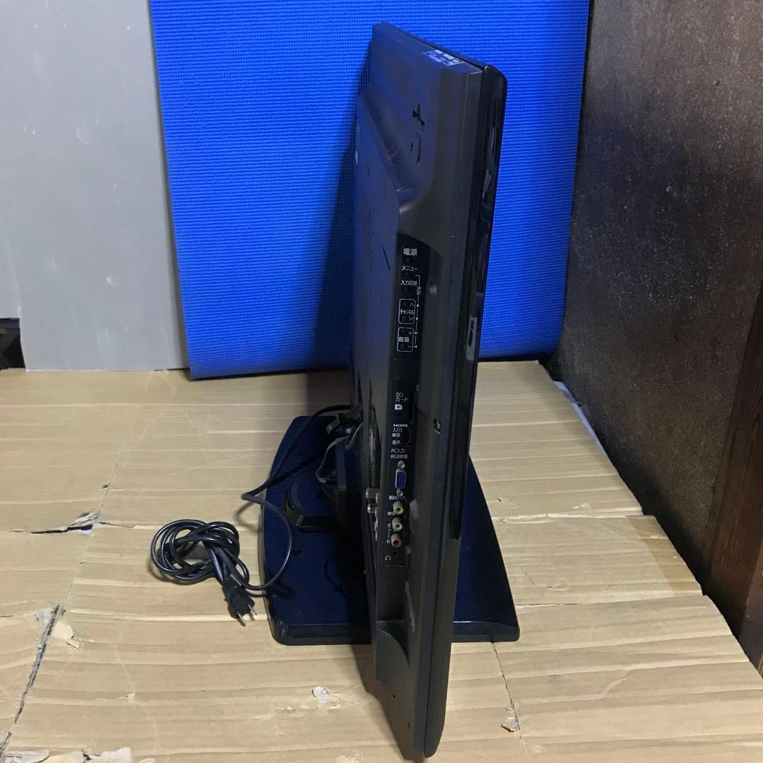 三菱電機 32V型 液晶テレビ LCD-32ML10 2011年製 リモコン付 - メルカリ