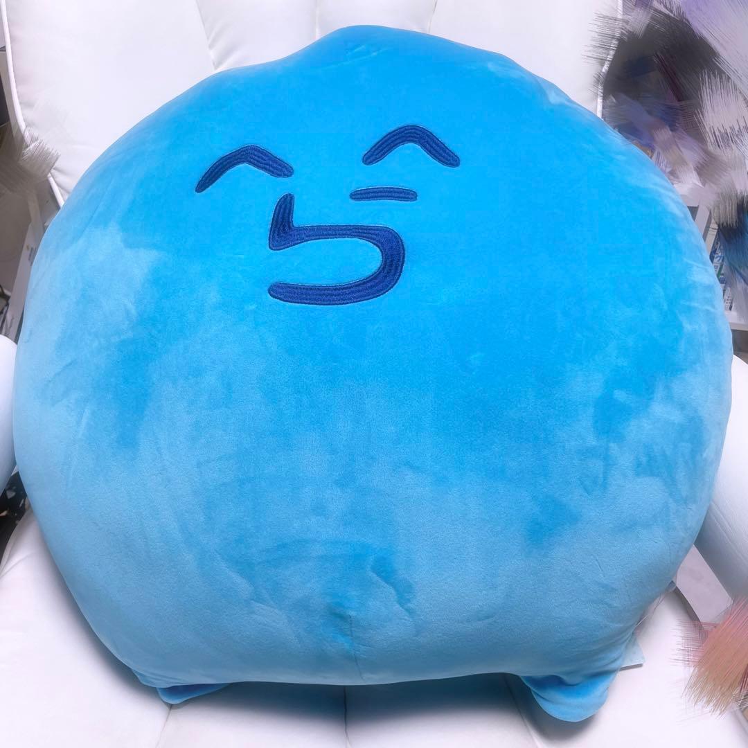 らっだぁ おおきいらだおくんぬいぐるみ - メルカリ