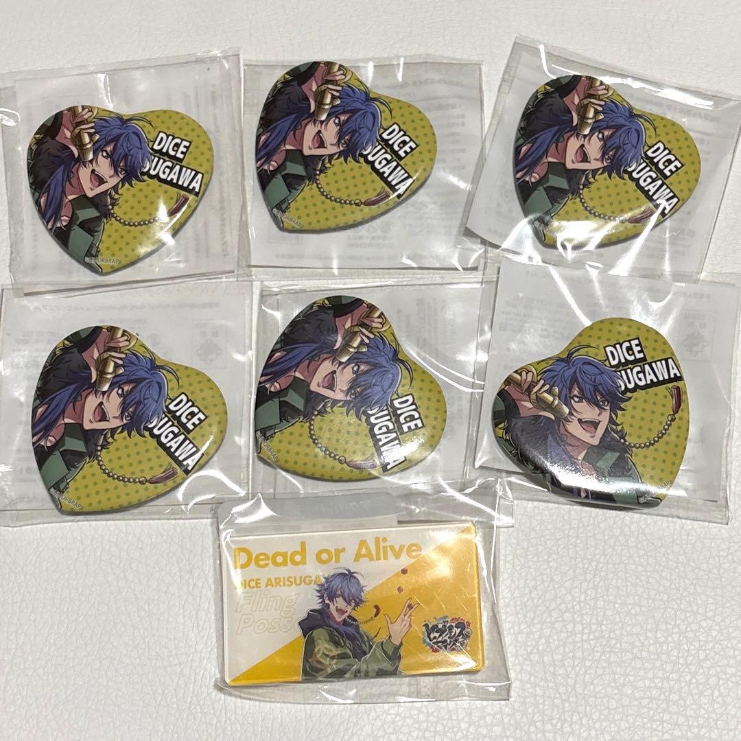 ヒプノシスマイク ヒプマイ 有栖川 帝統 セット - メルカリ