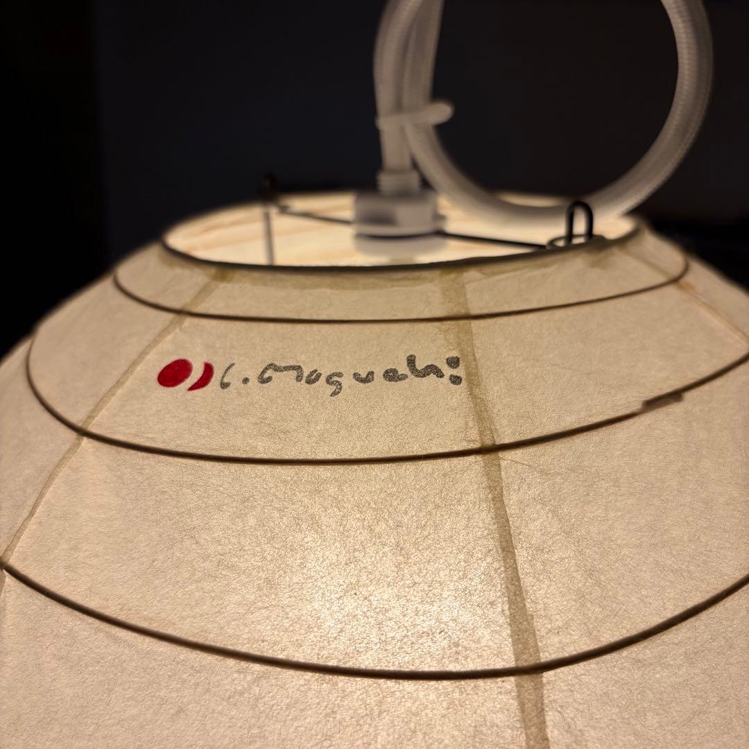 akari d30 ミッドセンチュリー ジャパニーズモダン - メルカリ