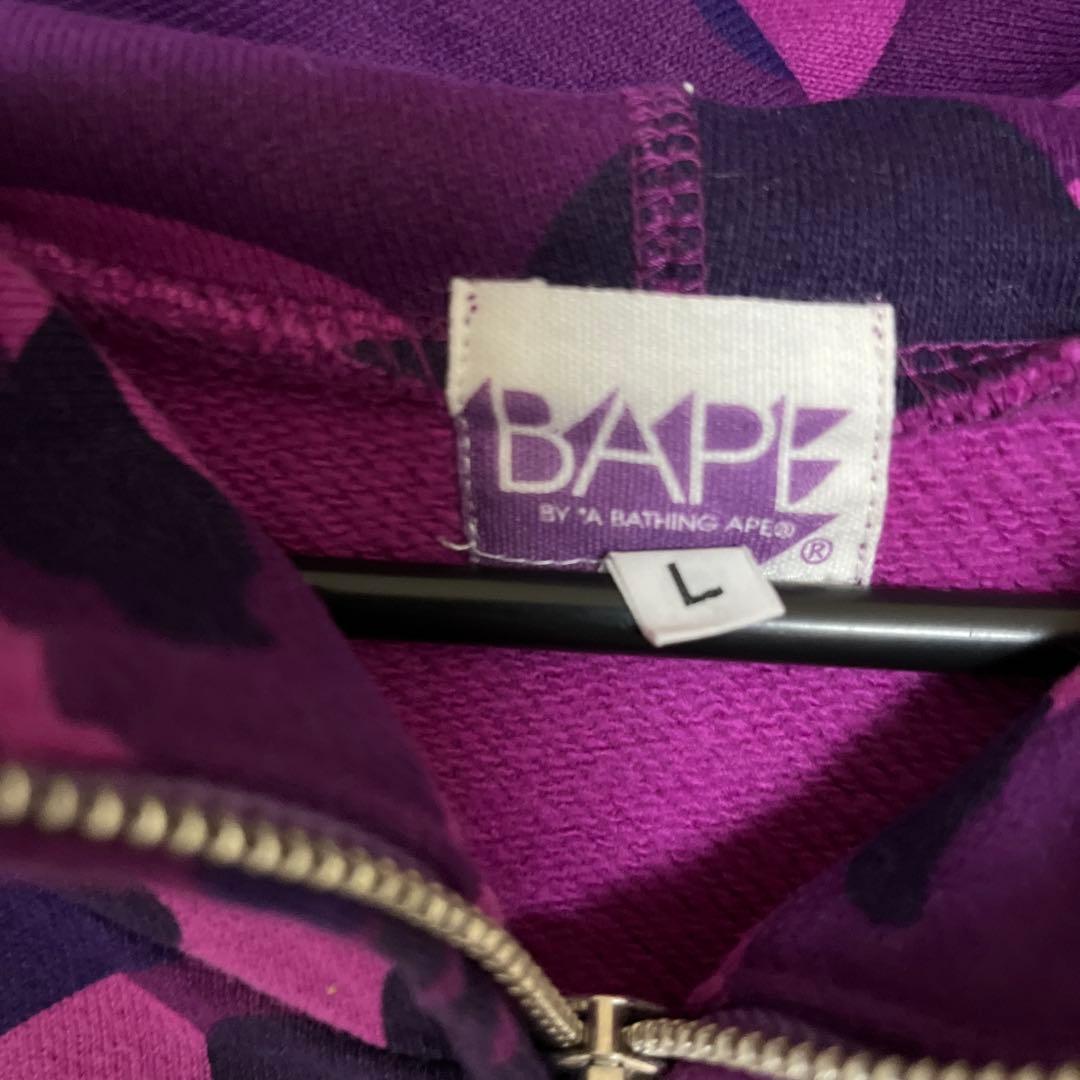 アベイシングエイプ ラインストーンパーカー Lサイズ 紫迷彩 - メルカリ