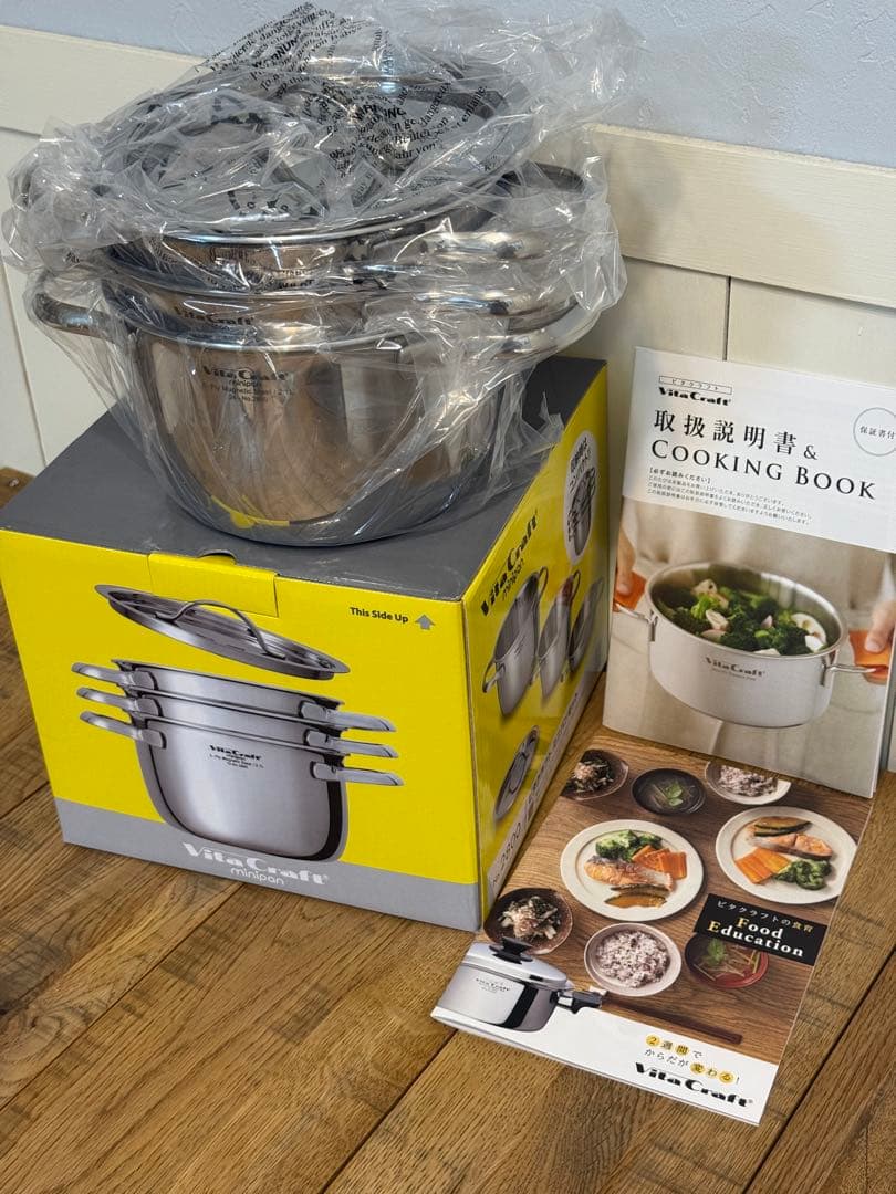 新品 ビタクラフト ミニパンセット NO.2800 ビタクラフト ミニパンセット No.2800 (鍋) 価格比較 - 価格.com