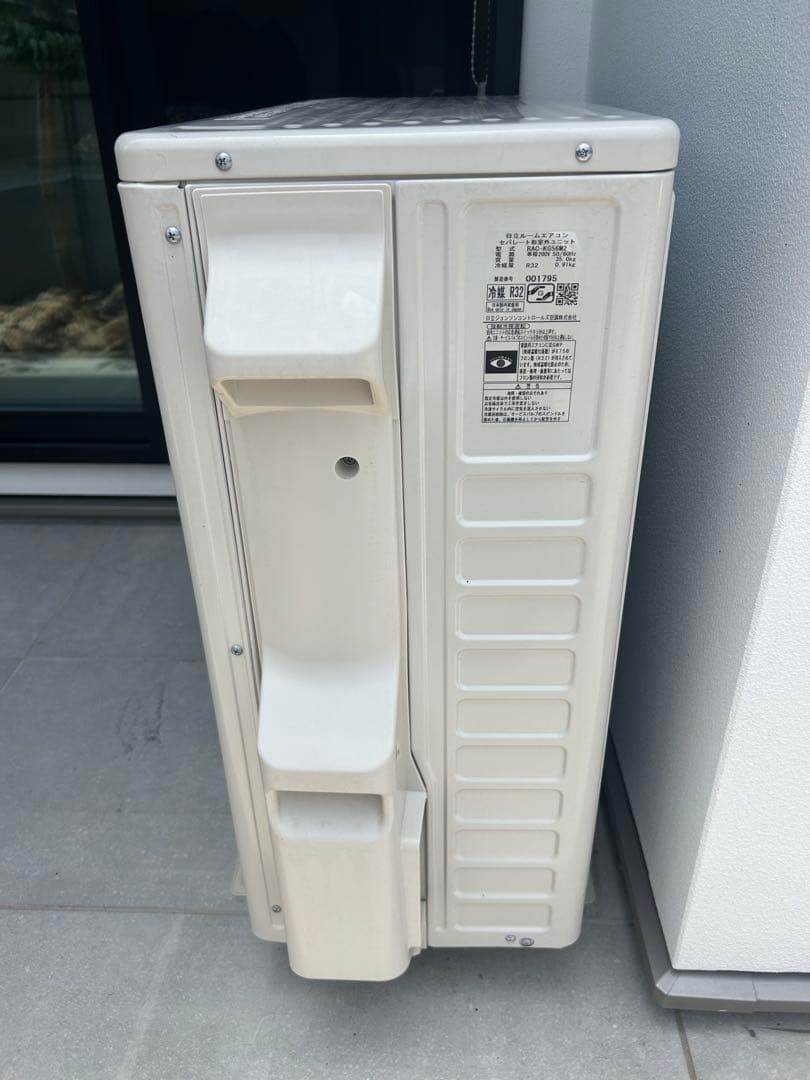 HITACHI 白くまくん エアコン　RAS-KG56M2 5.6k 2022年