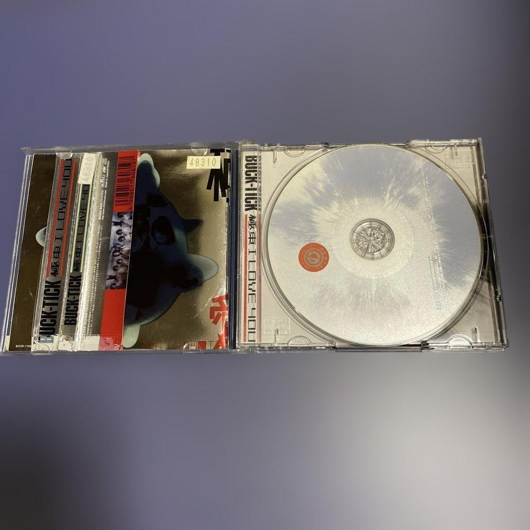 廃盤 BUCK-TICK CDセット バクチク ヴィジュアル系V系 - メルカリ