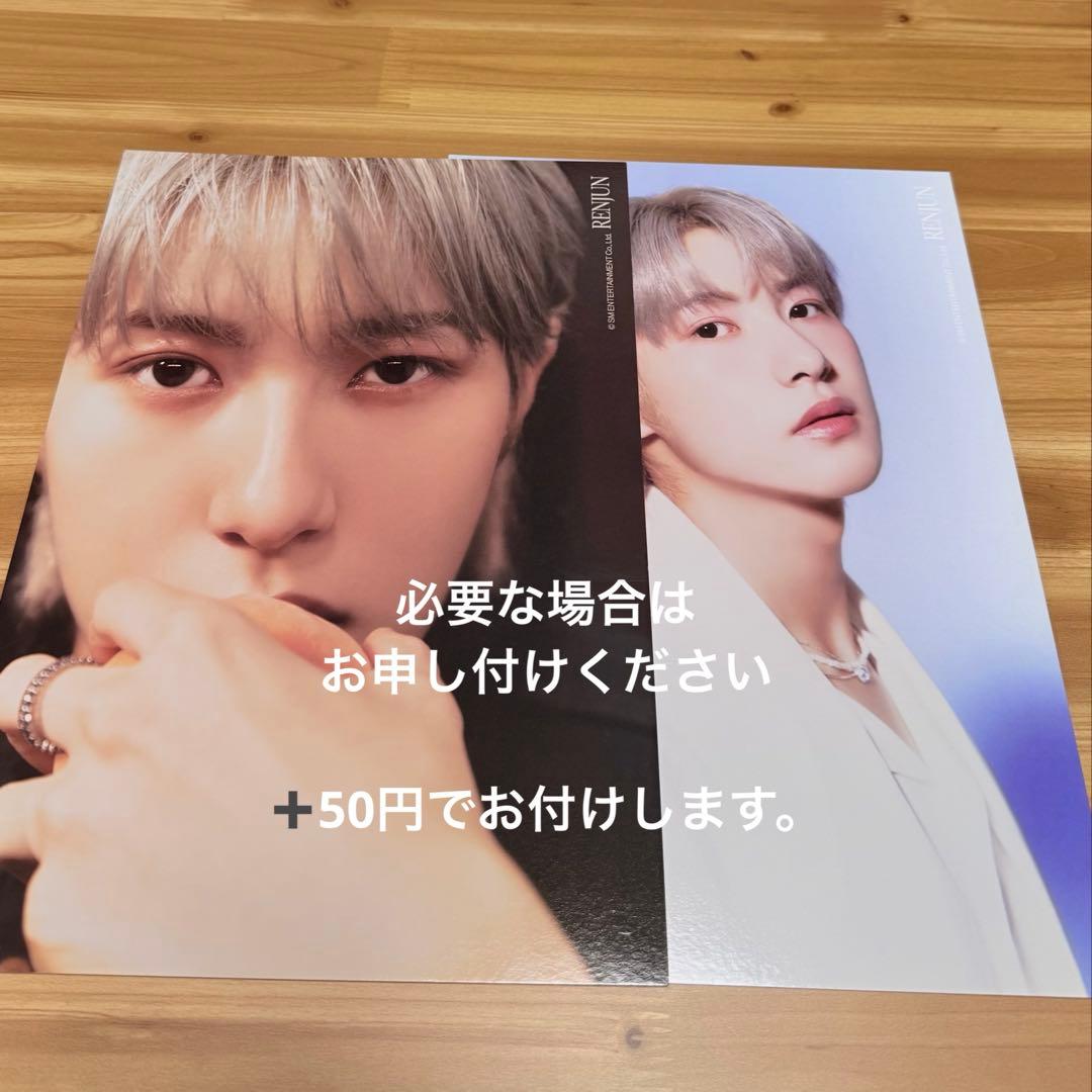 nct DREAMQUEST MD トレカ ロンジュン セット 入場特典 ペンミ - メルカリ