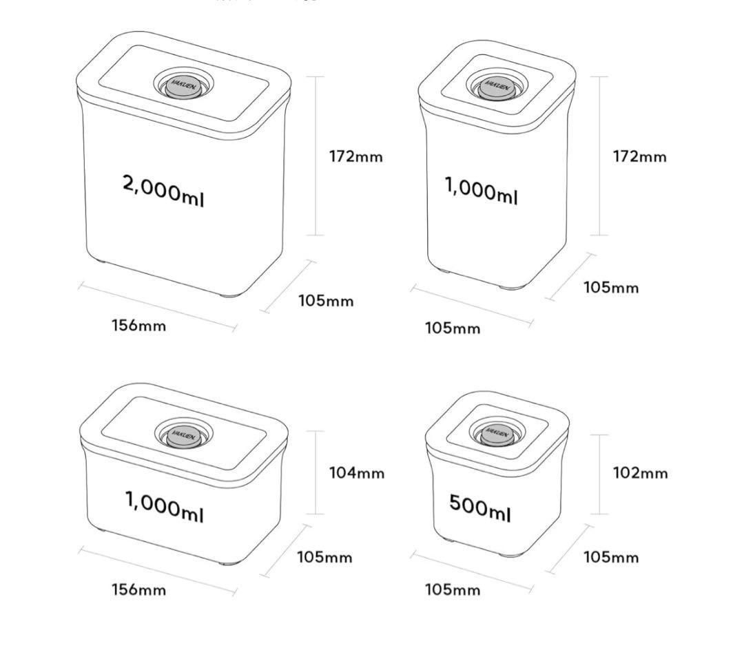 ゆめゆめ様専用 VAKUEN 真空保存シーラー・保存容器4個セット