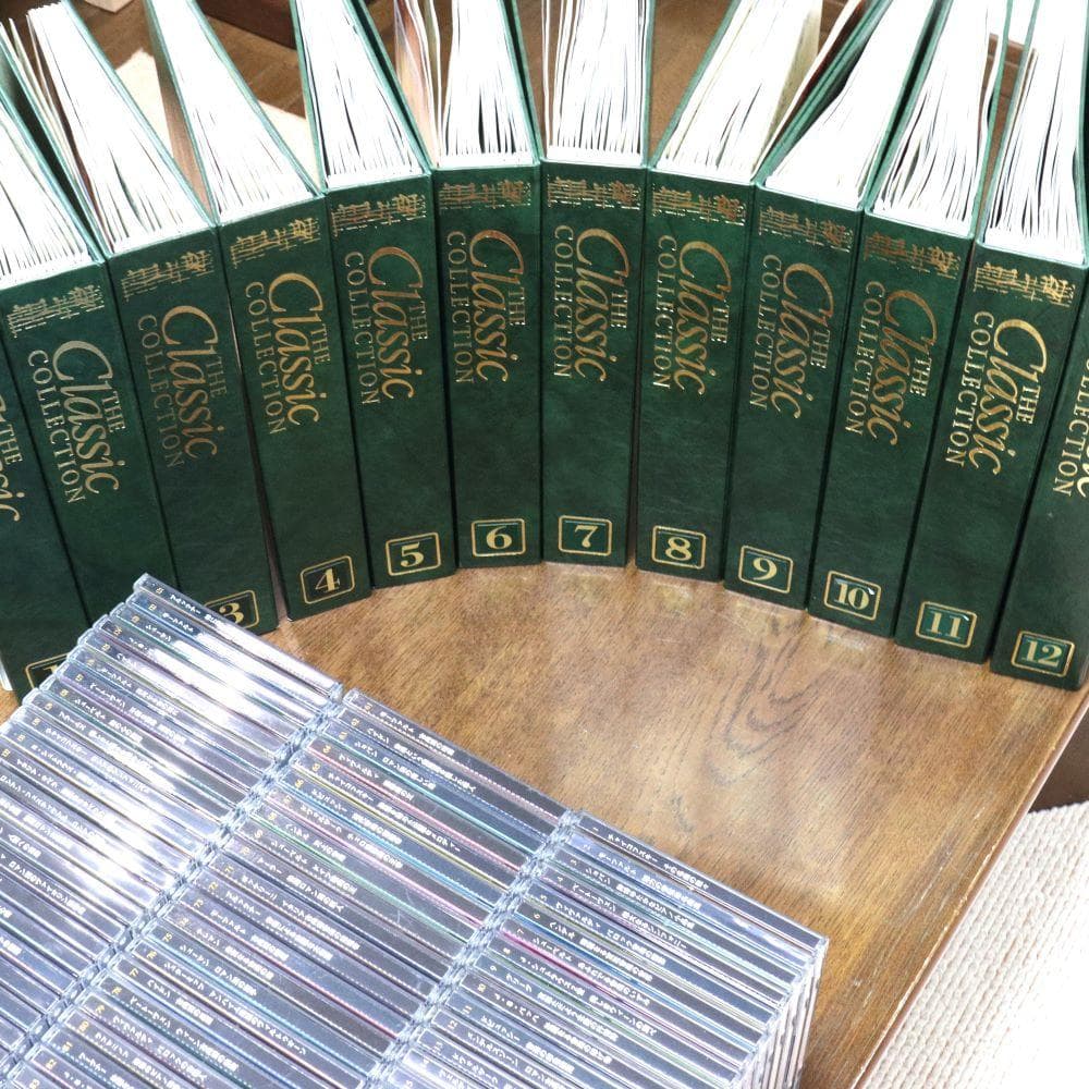 CD】☆全巻完全版☆ デアゴスティーニ クラシック・コレクション全