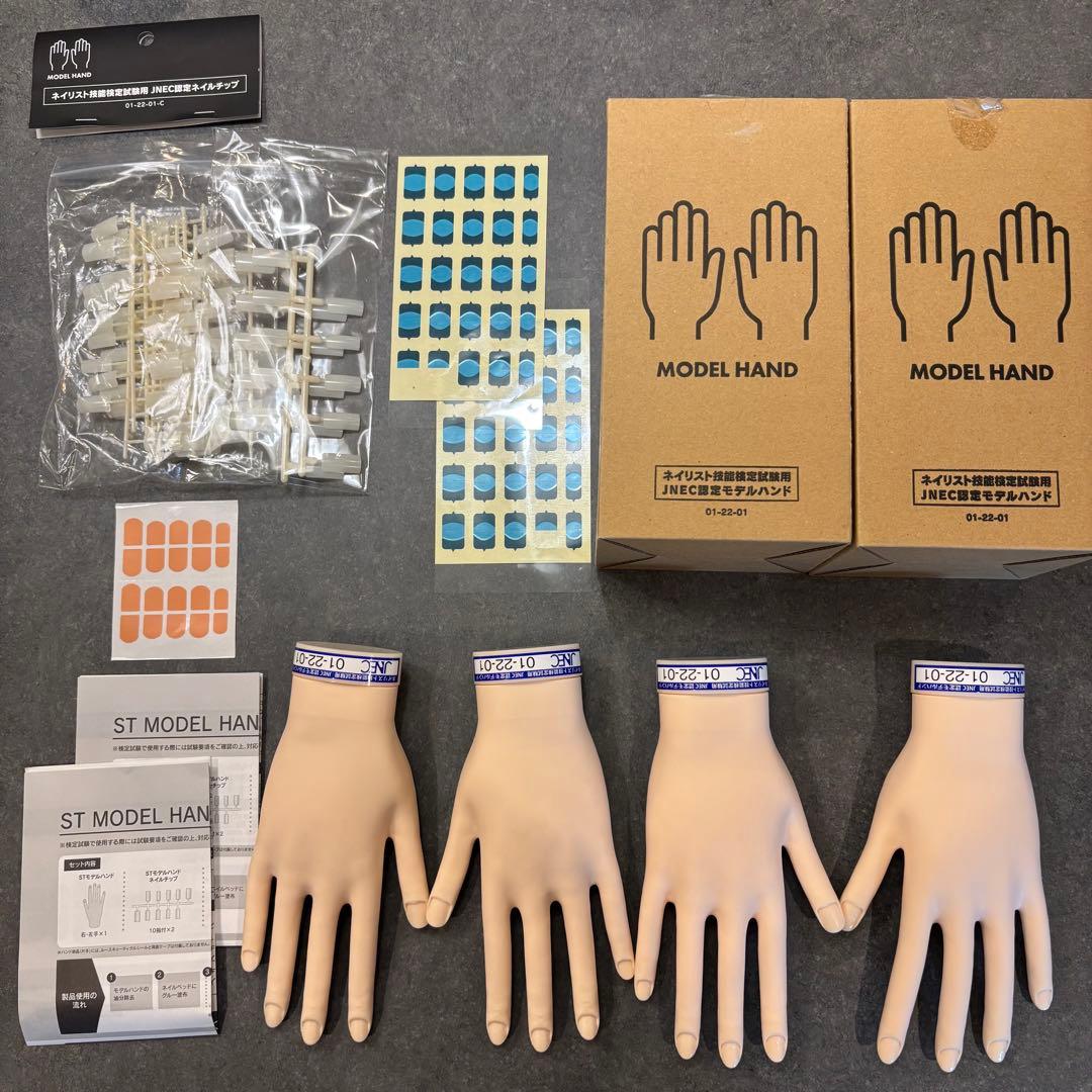 【お買得！美品】認定モデルハンド　2個と備品のセット STモデルハンド セット | Nail Labo Online Shop ネイルラボ