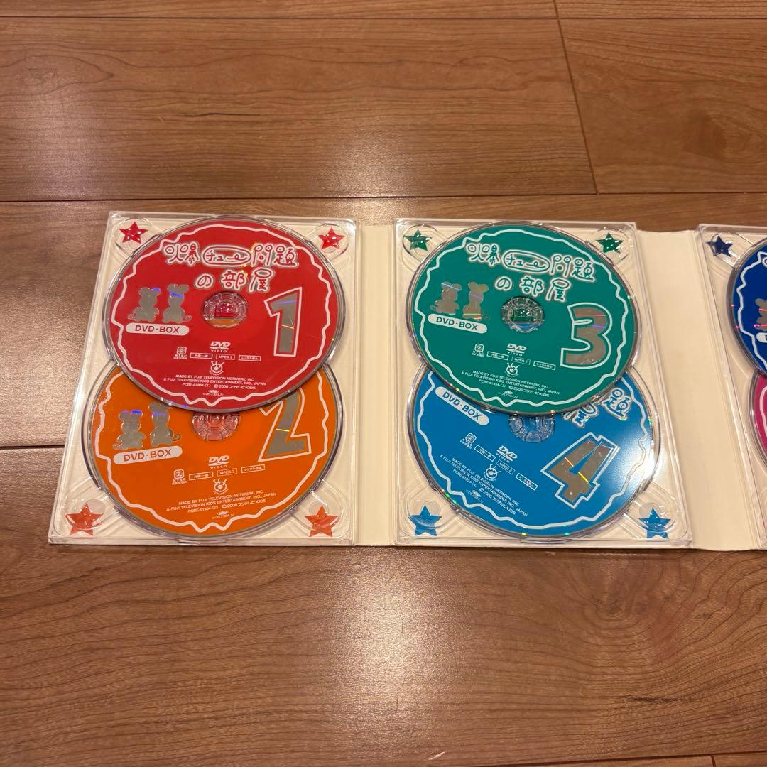 爆チュー問題の部屋DVD BOX 7枚組