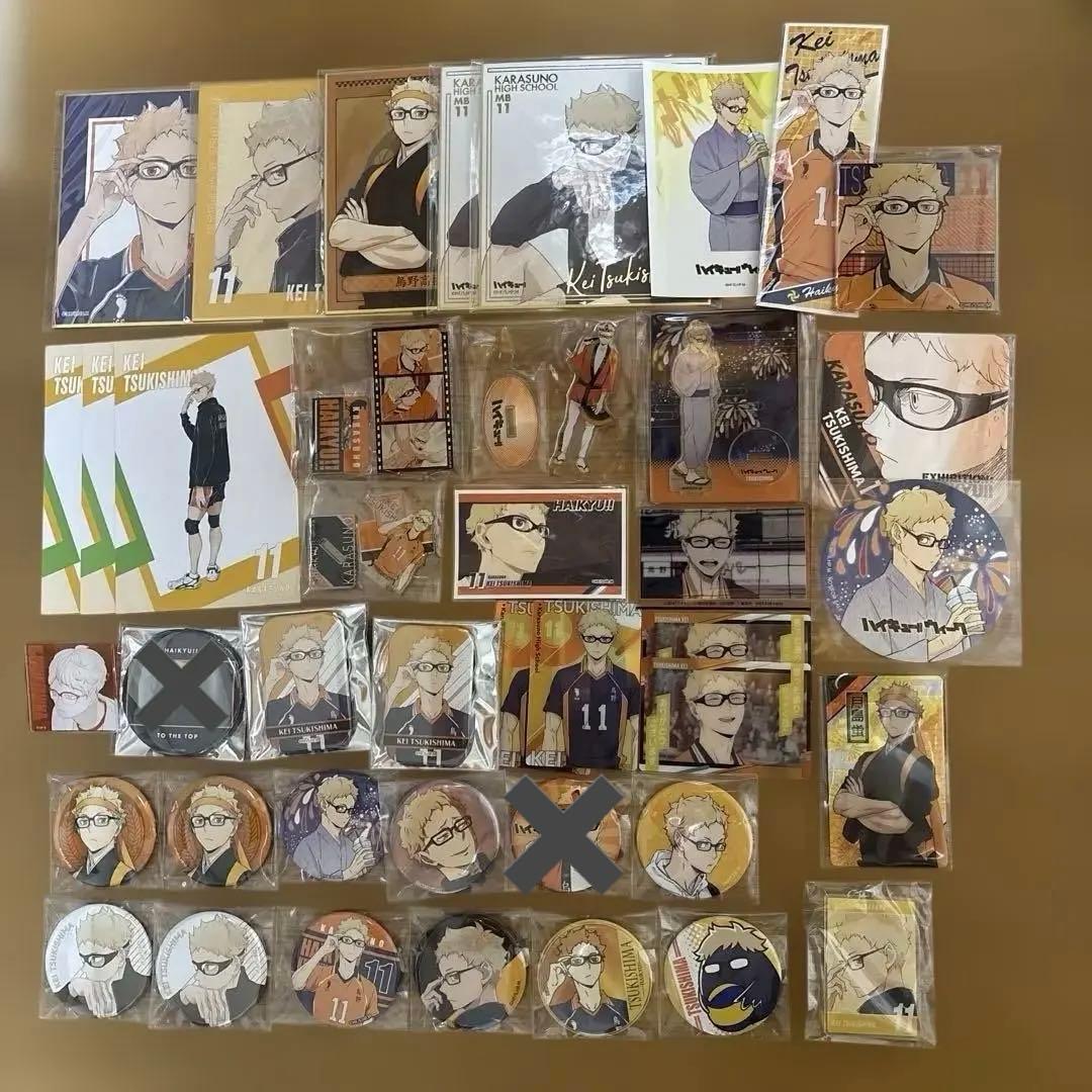 ハイキュー！！月島 蛍 グッズセット　まとめ売り ハイキュー !! グッズ まとめ売り 月島蛍 - メルカリ
