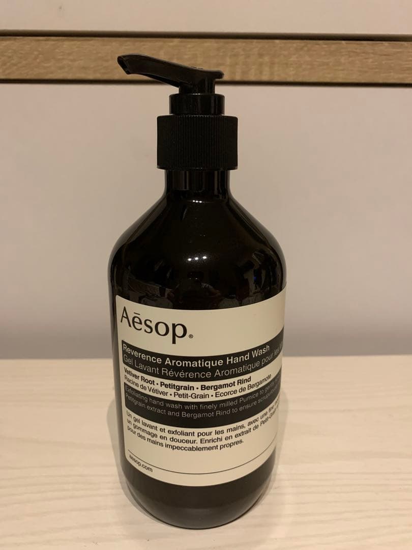 新品未使用未開封 Aesop イソップ レバレンス ハンドウォッシュ 500ml