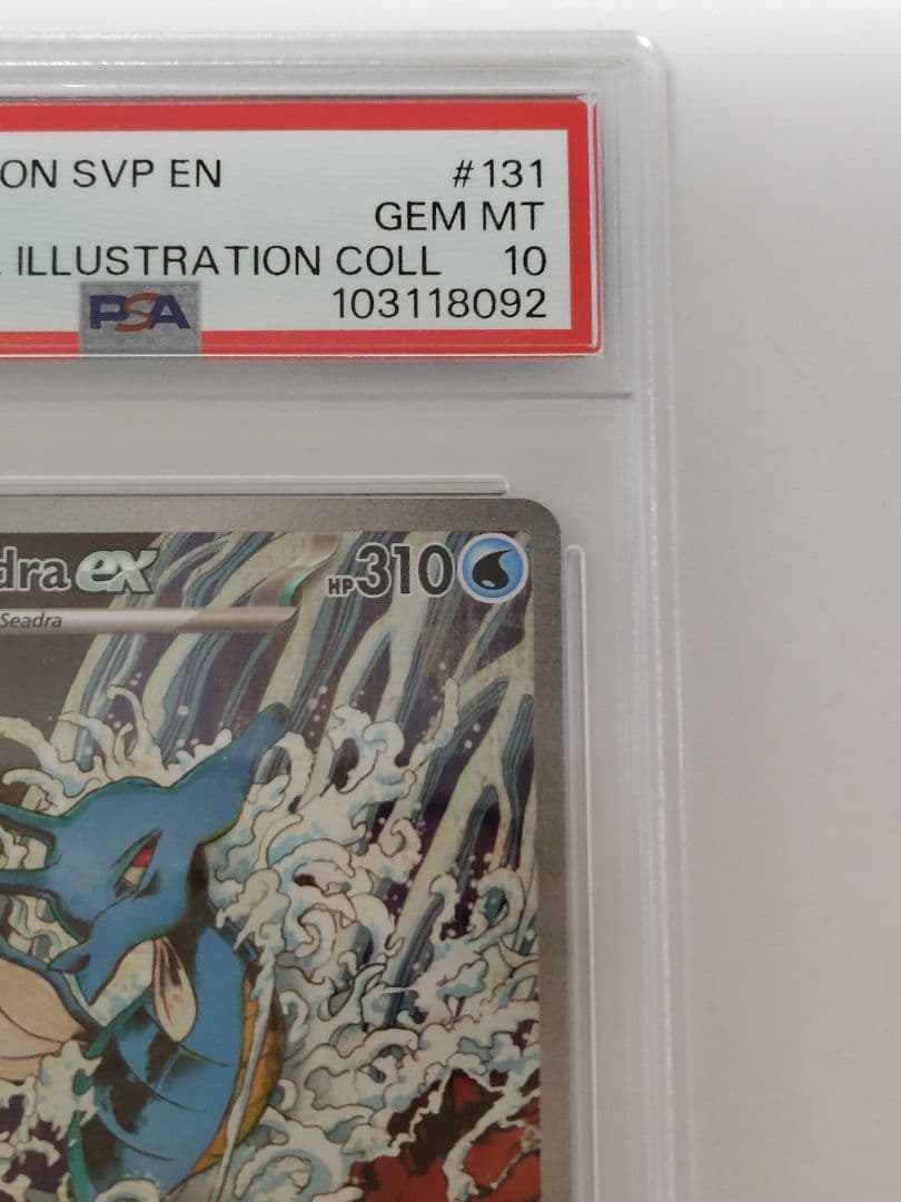 英語版 キングドラex PSA10 海外 プロモ キングドラex PSA10 海外