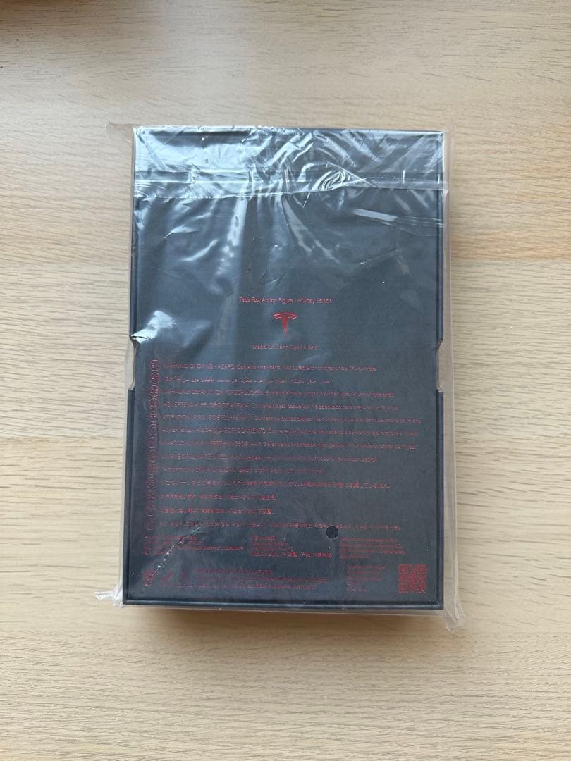 Tesla Bot クリスマスver 可動 人形 ロボット - メルカリ