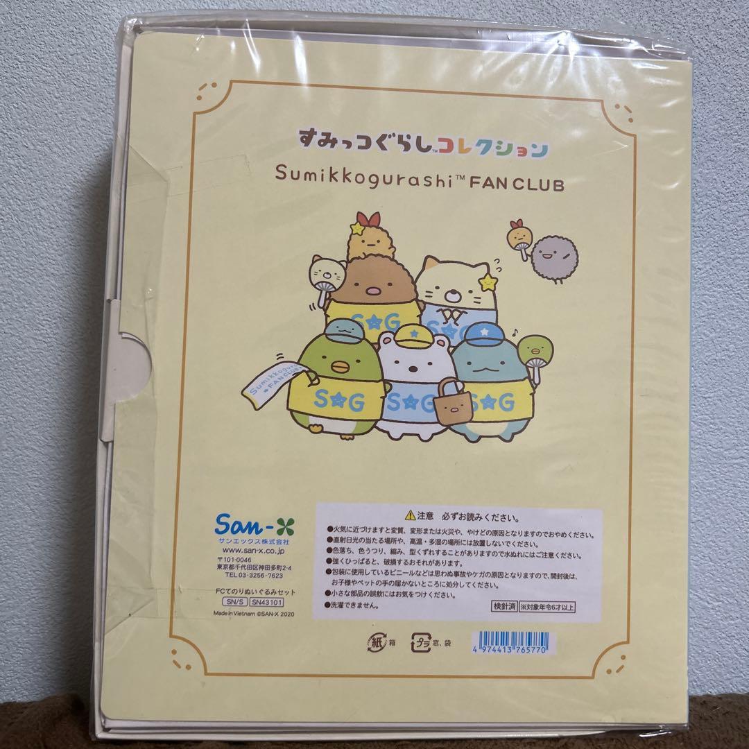 楽一番公式アカウント01様 - メルカリ