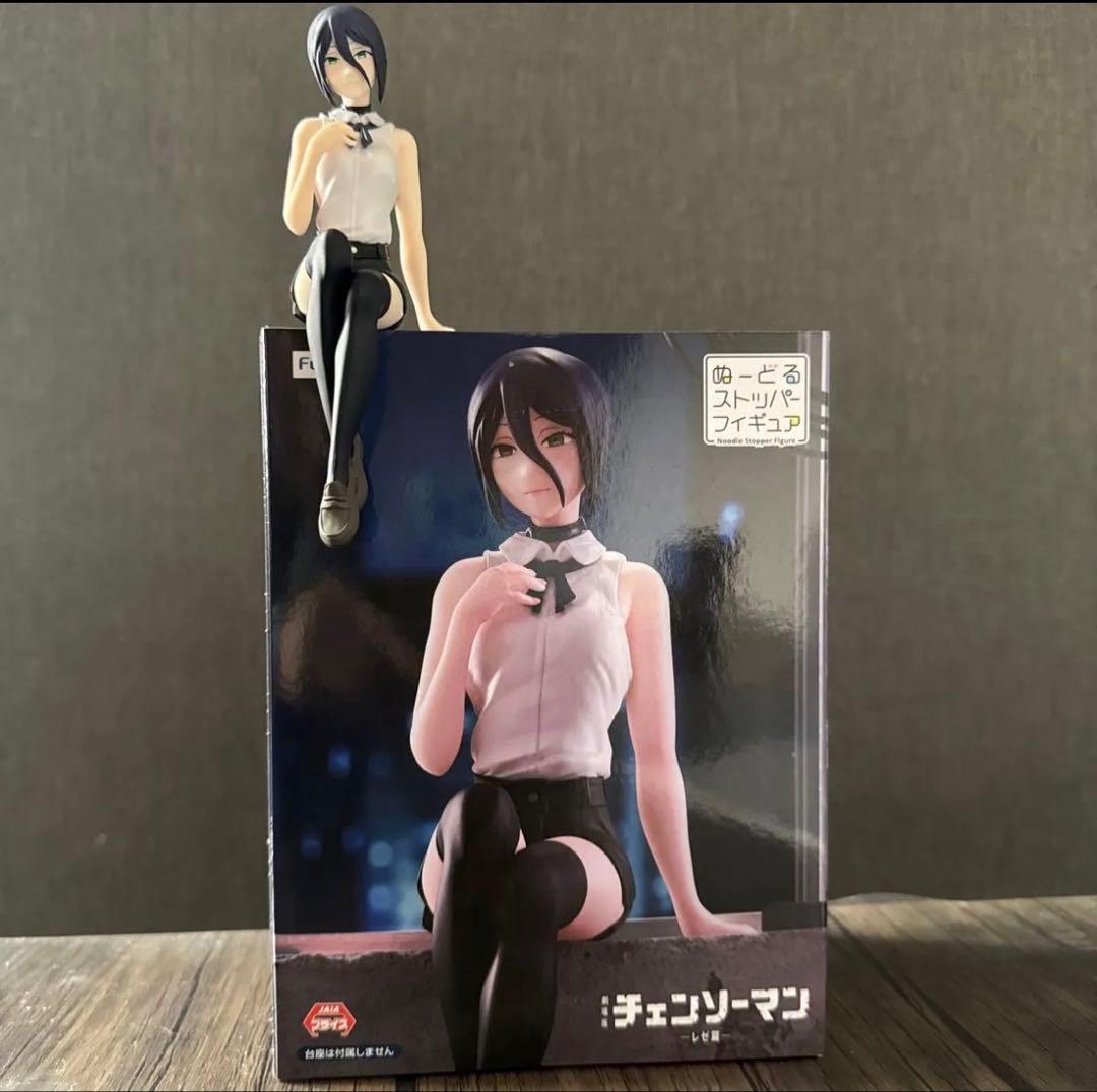チェンソーマン レゼ ぬーどるストッパー フィギュア - メルカリ