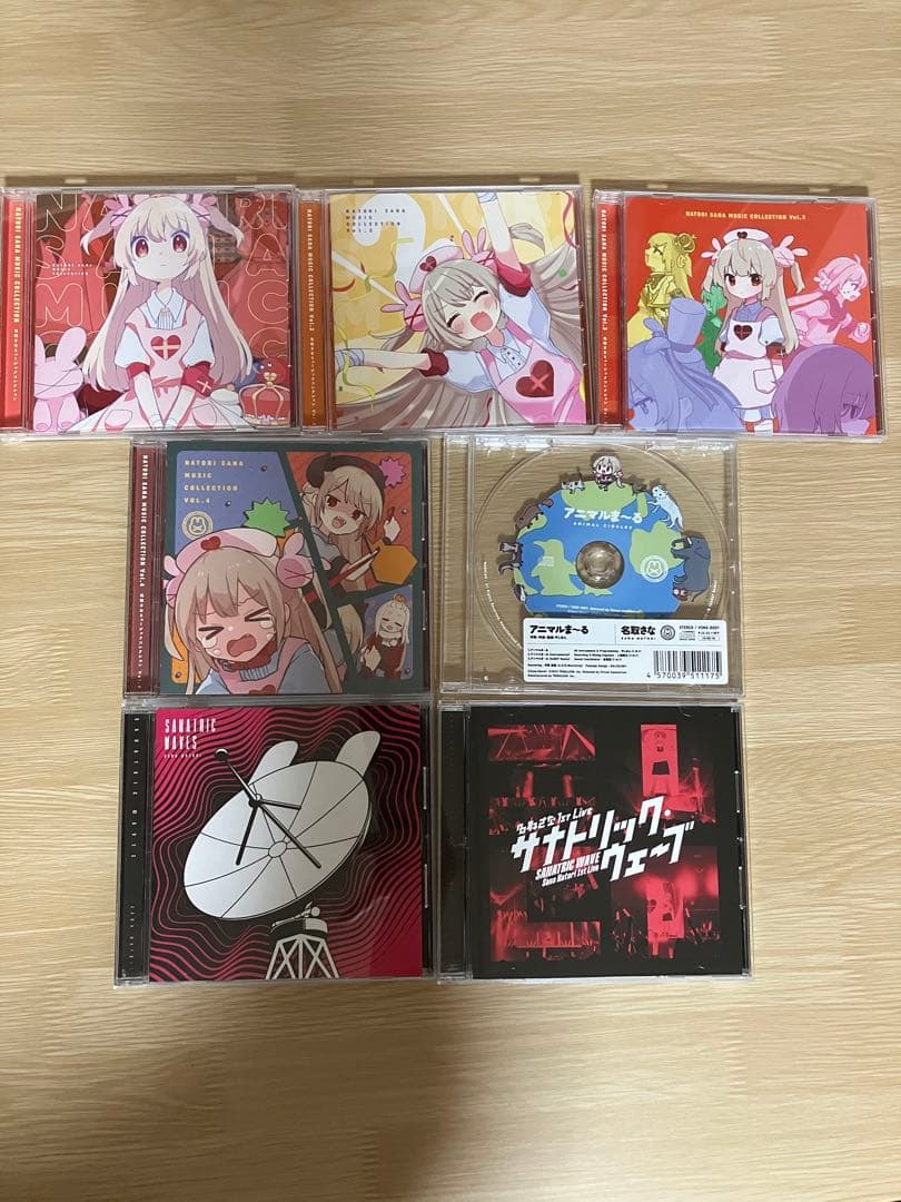 名取さなミュージックコレクション　さなコレCDセット 名取さなミュージックコレクション Vol.1｜アニメ・キャラクターコラボ