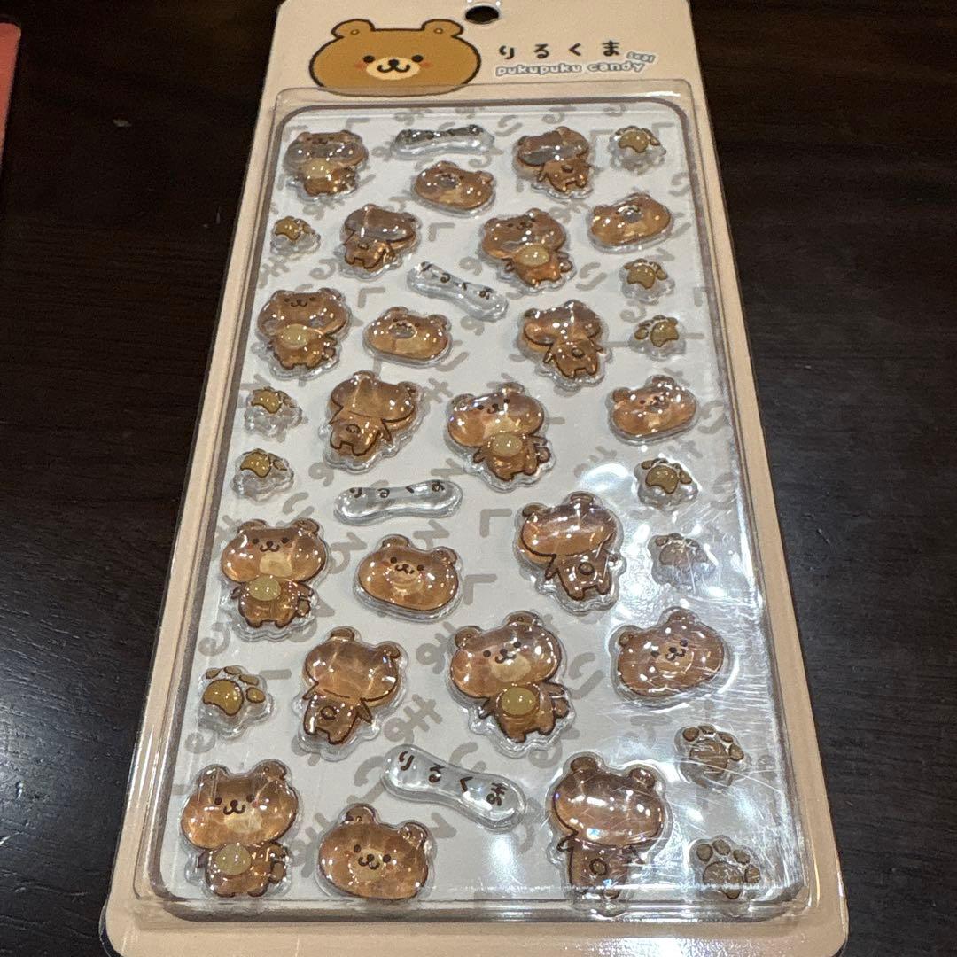 kahoko様 リクエスト 3点 まとめ商品 - メルカリ