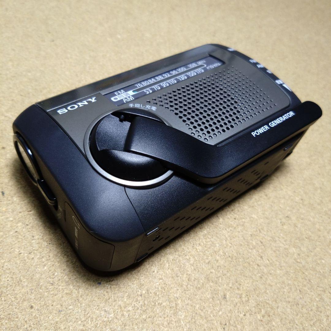 災害時に便利！SONY 太陽光 & 手回し充電ラジオ ICF-B300