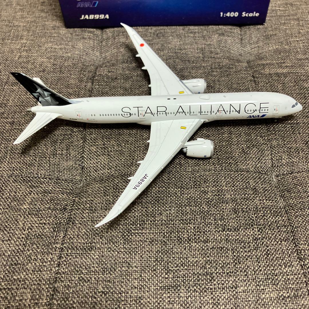 ANA レア ANA Boeing787-9 スターアライアンス塗装