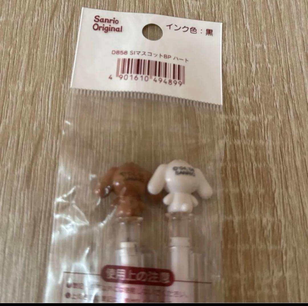 価値がわかる方のみ 難関ゴールドでの見本⚫︎ ポール マッカートニー