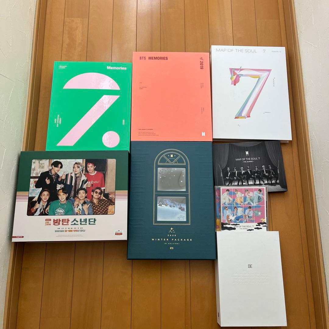 BTSまとめ売り8点 $_57.JPG?set_id=8800005007