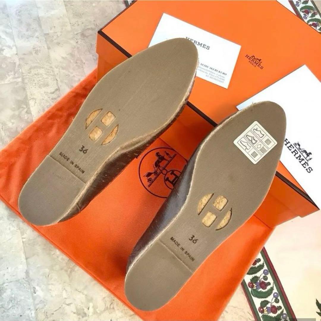 レア試着のみ新品! エルメス マルジェラ期 Hマーク刺繍 インソール