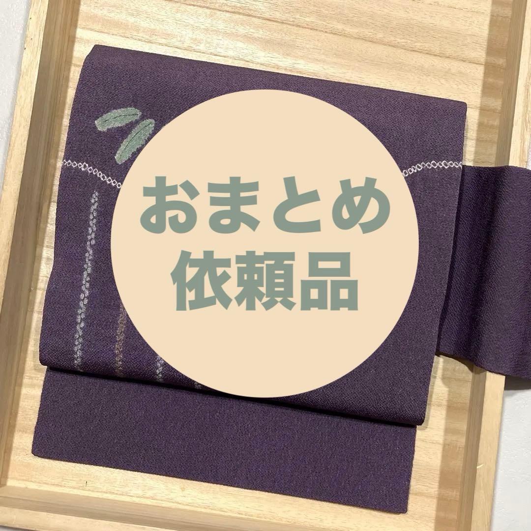 茶子J様 リクエスト 3点 まとめ商品 - メルカリ