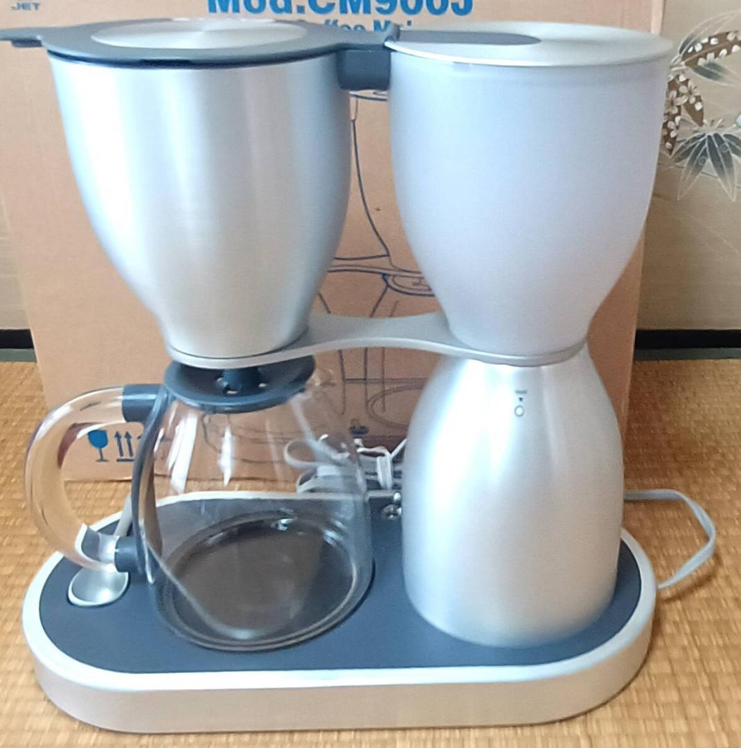 デロンギ　コーヒーメーカー　Mod.CM900J　　動作確認済 説明書 デロンギ CM900J コーヒーマシン