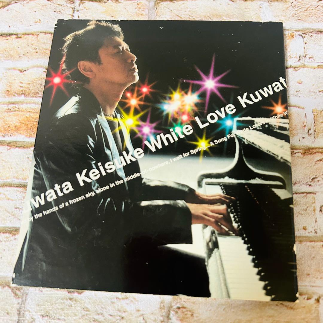 桑田佳祐】冬の歌 シングルCD「白い恋人達」 歌詞付き - メルカリ