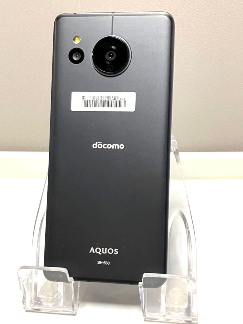 AQUOS sense7 SH-53C ブラック☆ 本体SIMフリー - メルカリ