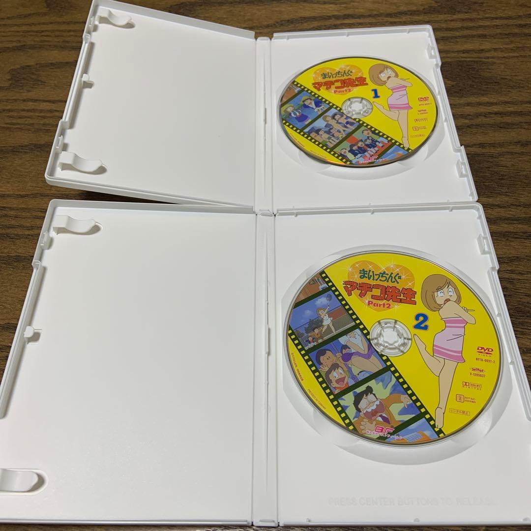 想い出のアニメライブラリー 第6集 まいっちんぐマチコ先生 DVD-BOX P