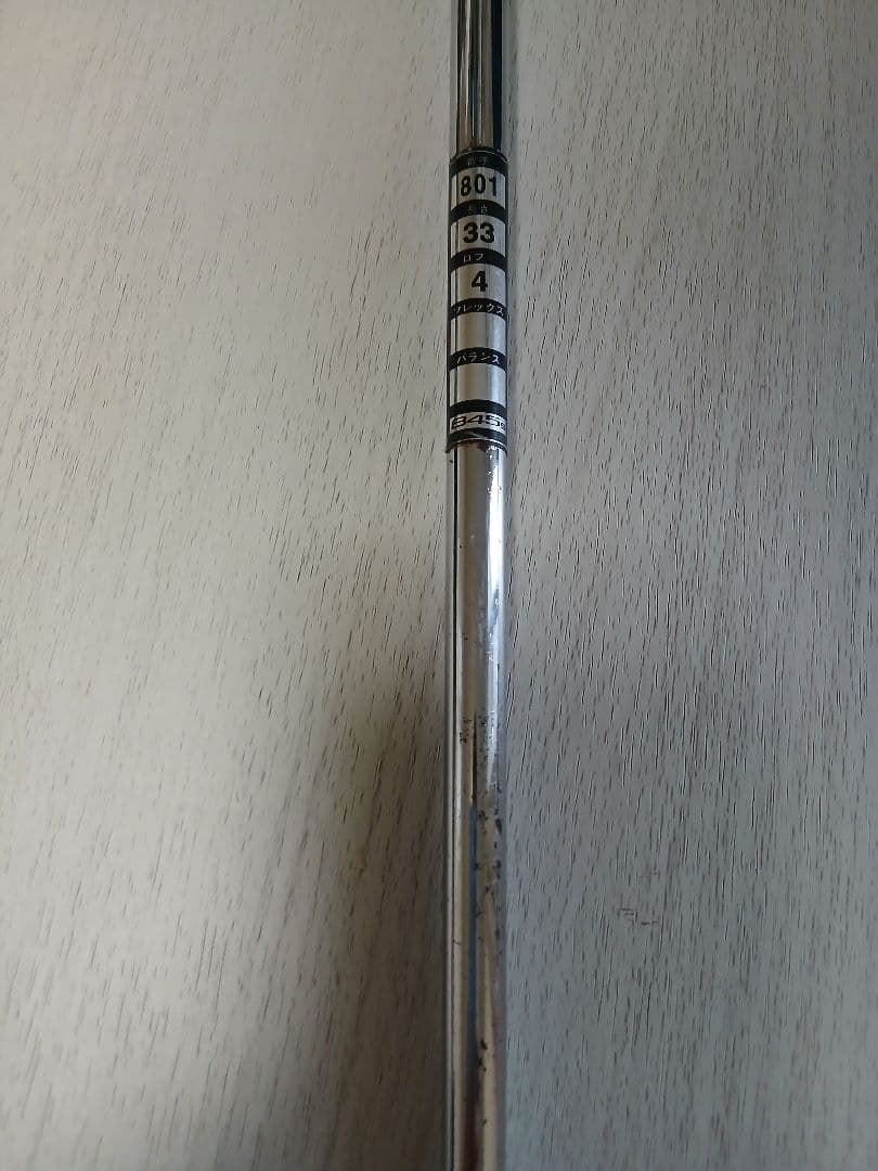 超希少・美品】名器 SILVER SCOT 845S 801パター - メルカリ