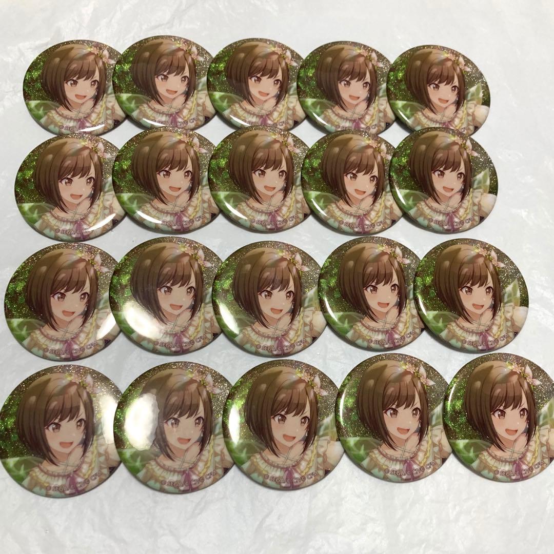 東雲絵名 プロセカ 缶バッジ まとめ売り 20点セット | Buyee 通販購入