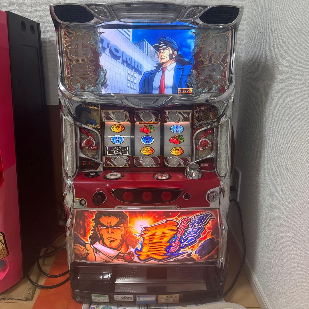 押忍サラリーマン番長 サラバン 番長実機 コイン不要機 初代 パチスロ