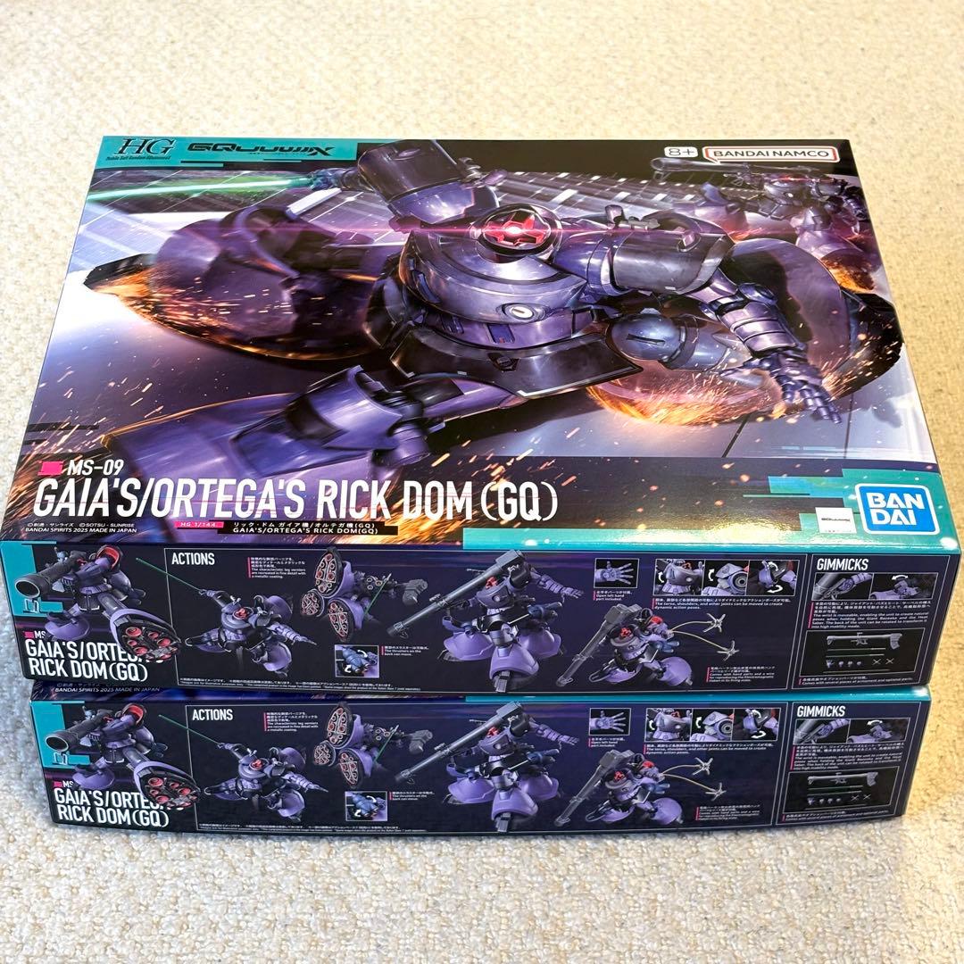 HG リック・ドム ガイア機/オルテガ機 (GQ) ジークアクス 新品2体