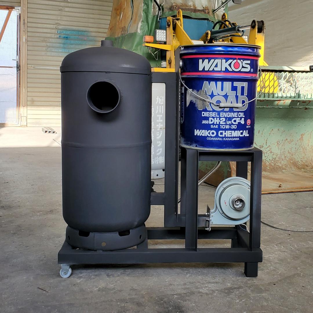 よし様専用 廃油ストーブ 送込79800円 数量限定 早い物勝ち！ - メルカリ