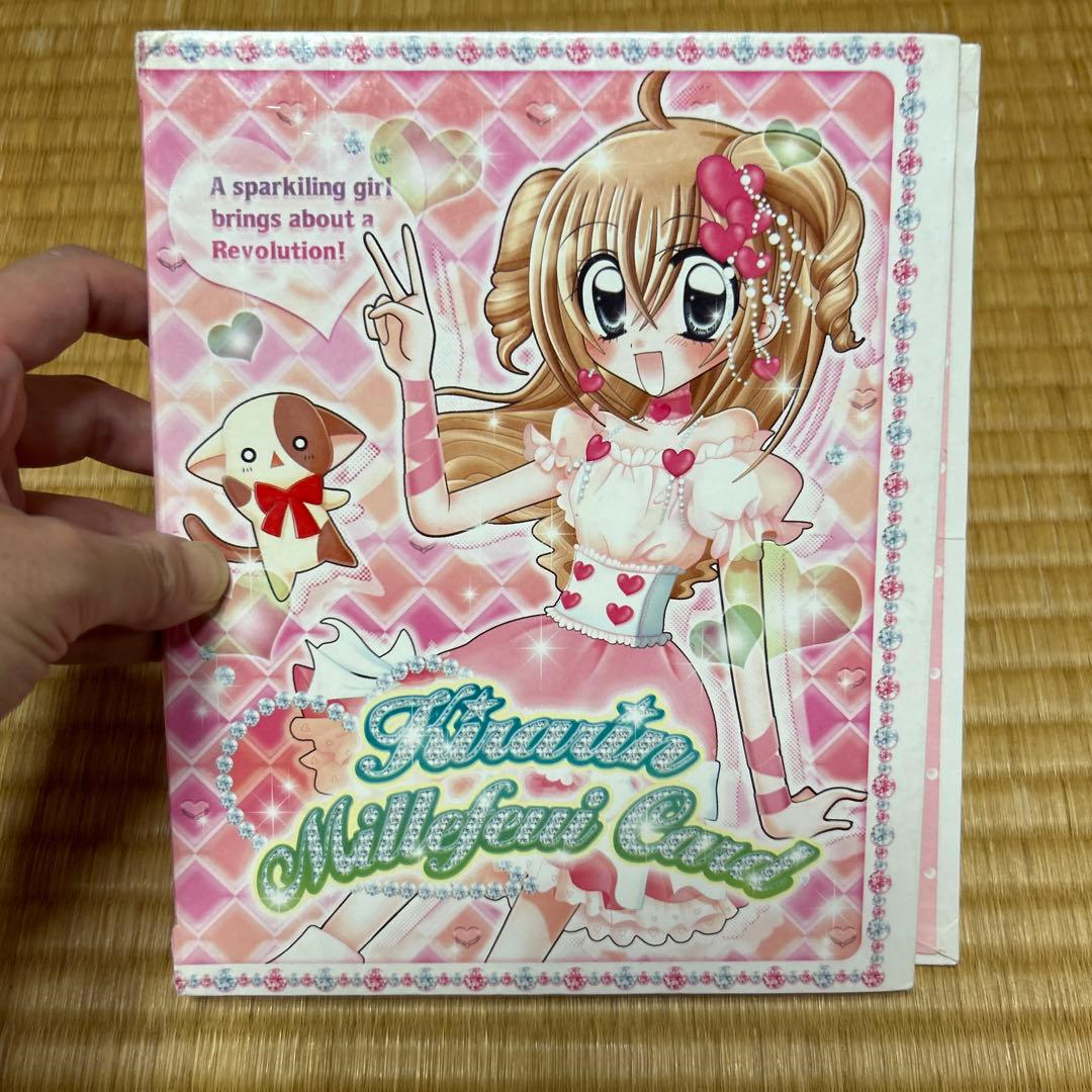 きらりんレボリューション ミルフィーカード付き ファイル 平成レトロ