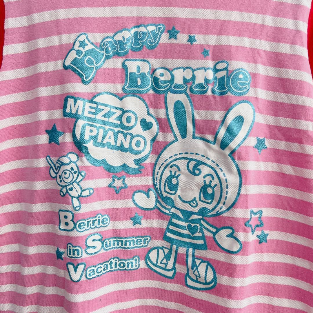 メゾピアノ Tシャツ L 160 平成 レトロ ベリエちゃん - メルカリ