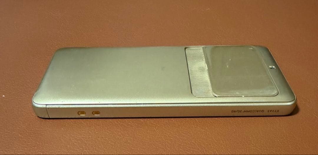 たまごっち用 スマホ ID IDL P'S 4U 4U+ みーつ - メルカリ