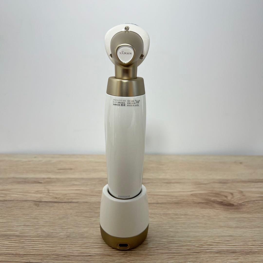 YA-MAN 美顔器 ブライトリフトEX HRF-50N ヤーマン E72 1回1分置く
