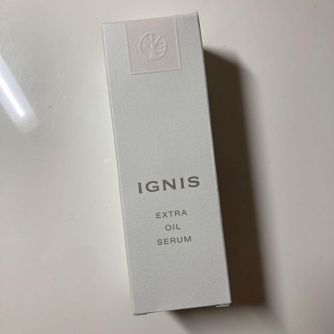 イグニス　エクストラオイルセラム　50ml エクストラ オイルセラム | IGNIS （イグニス）公式サイト