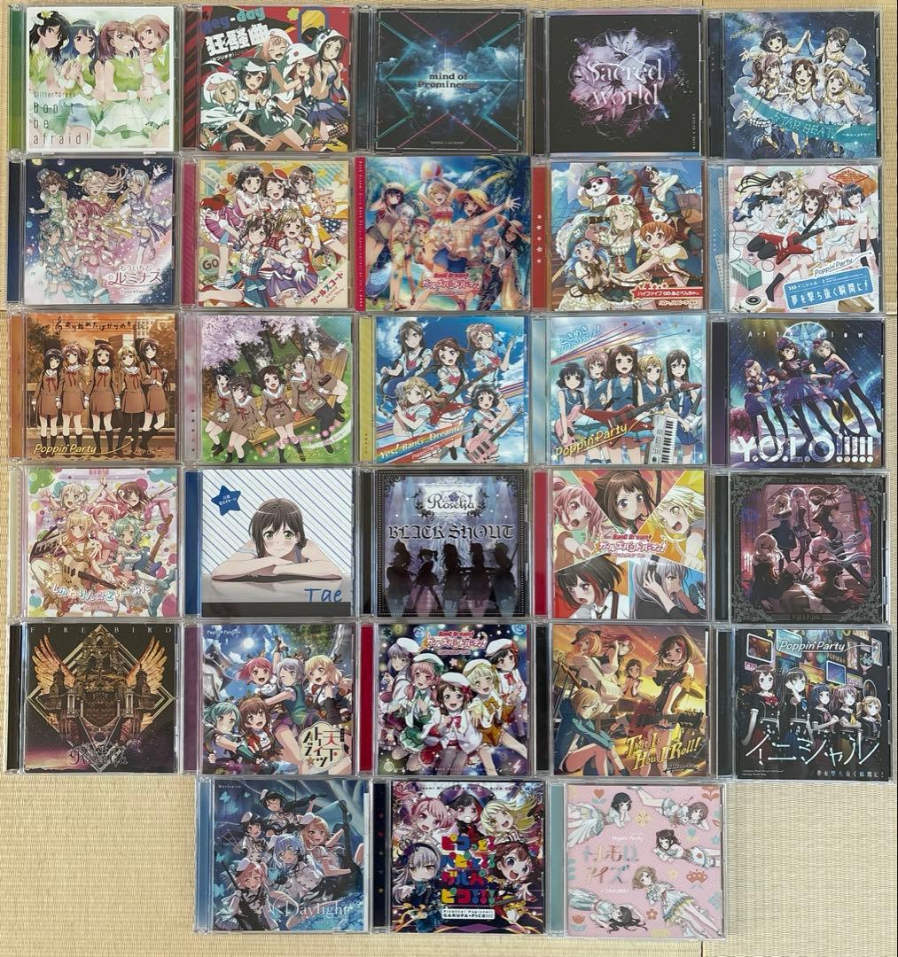 特典付き】BanG Dream! バンドリ!／CD 28点まとめ売り アニメ - メルカリ