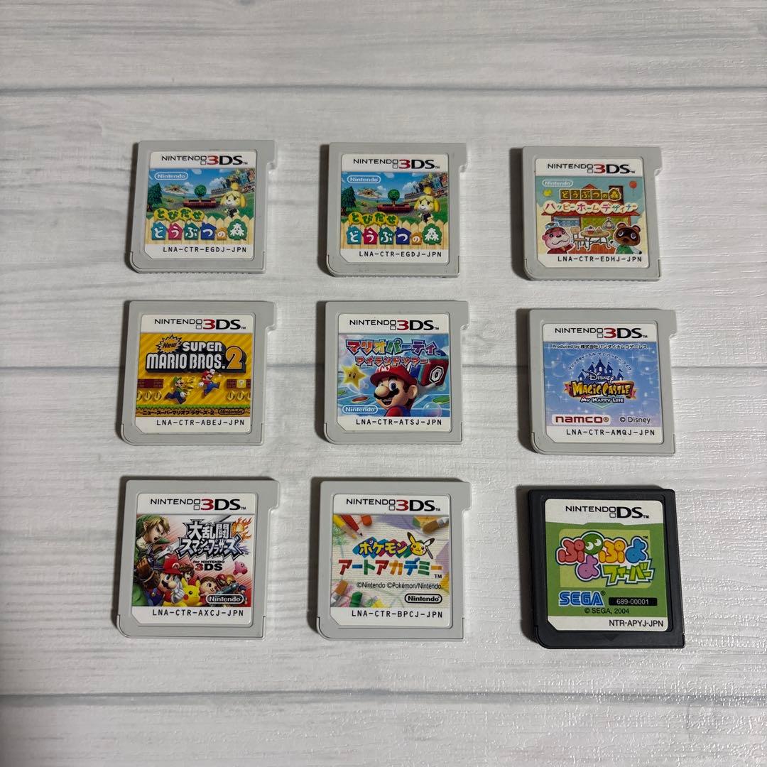 ニンテンドー3DS DS ゲームソフトセット 9本 まとめ売り - メルカリ
