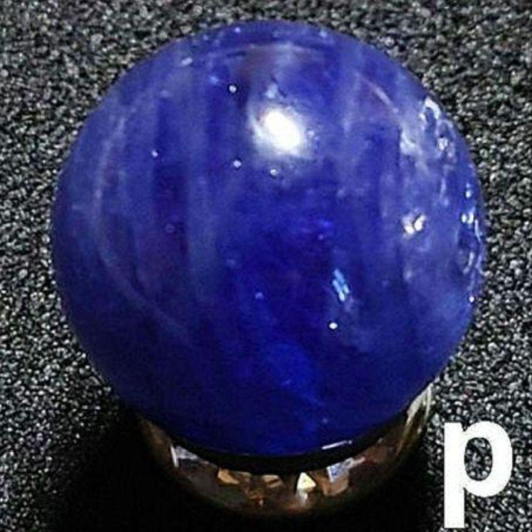 ★(のぶ！)おまとめ購入2点！