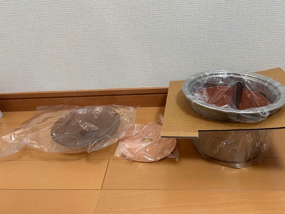 itto☹　発芽美人 HP-70 ピンク