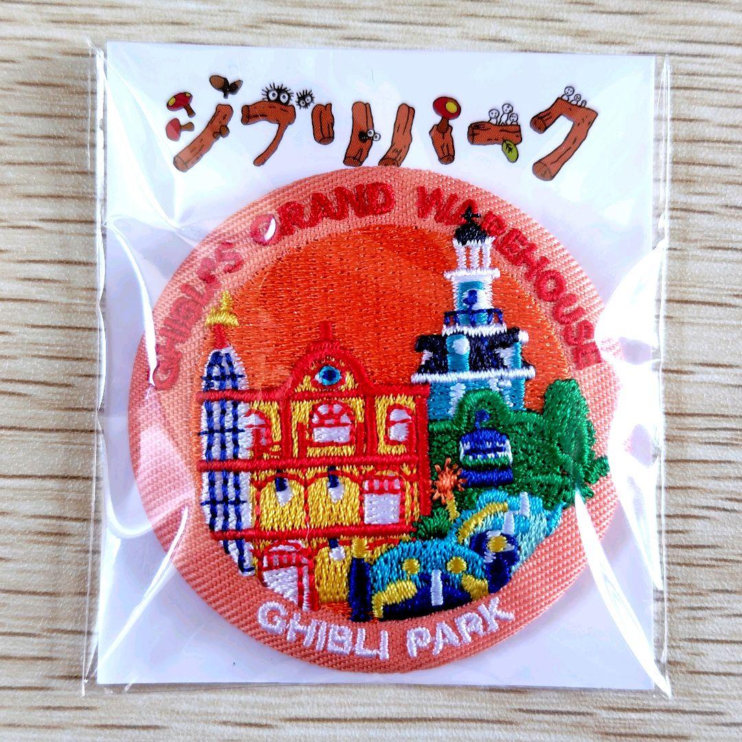 送料無料】ジブリの大倉庫限定品 刺繍缶バッジ12種 - メルカリ