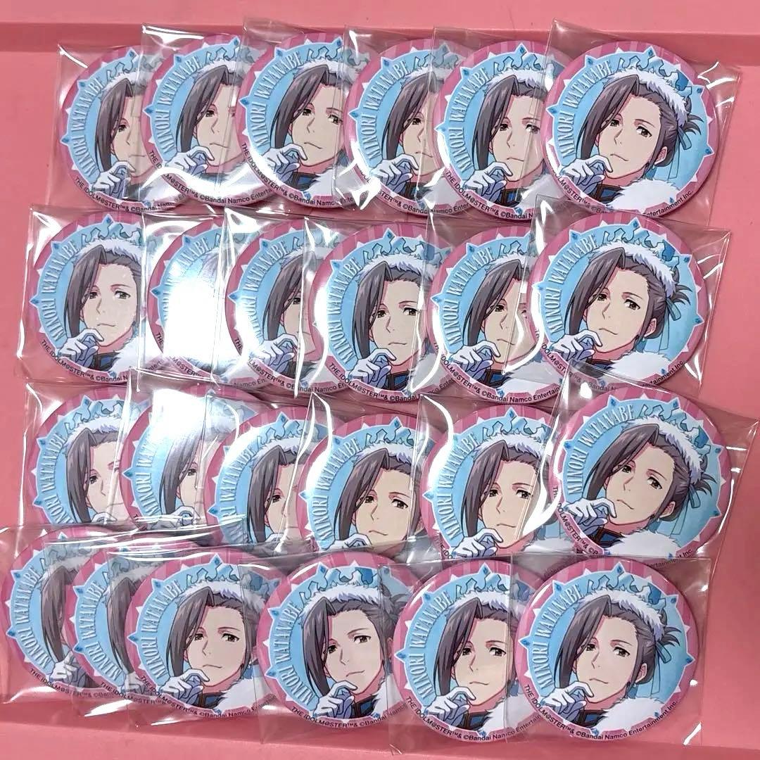 SideM 渡辺みのり　缶バッジ　24個セット Amazon.co.jp: アイドルマスター SideM 渡辺みのり ビッグ缶バッジ